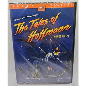 The Tales Of Hoffmann (DVD, 1951, Region 0 All) New Michael Powell Moira Shearer